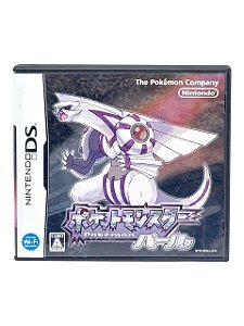 POKÉMON PEARL - JP - USADO - NINTENDO DS