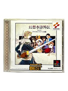 GENSOSUIKOGAIDEN VOL.2 CRYSTAL VALLEY NO KETTOU - JP - USADO - PS1