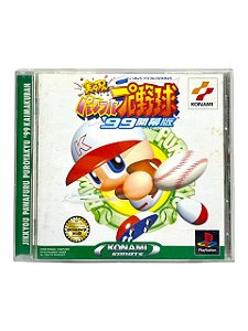 JIKKYOU PAWAFURU PUROYAKYU ' 99 - JP - USADO - PS1
