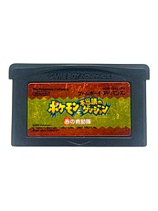 POKÉMON MYSTERY DUNGEON: RED RESCUE TEAM - JP - USADO - GAME BOY ADVANCE