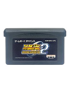 SUPER ROBOT TAISEN: ORIGINAL GENERATION 2 - JP - USADO - GAME BOY ADVANCE