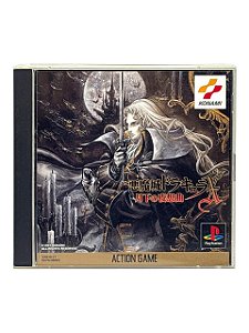 DRACULA X: NOCTUME IN THE MOONLIGHT - JP - USADO - PS1