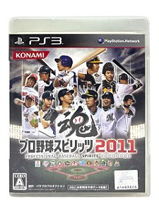 PRO YAKYUU SPIRITS 2011 - JP - USADO - PS3