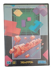 BLOCKOUT - JAPONÊS - USADO - MEGA DRIVE
