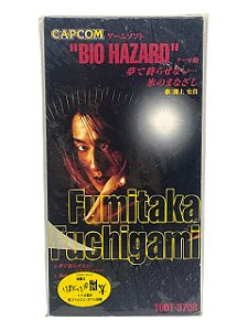 FUMITAKA FUCHIGAMI