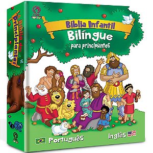 Bíblia Infantil Bilíngue Para Principiantes - Capa Dura - CPAD