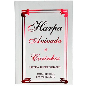 Harpa Evangélica Letra Gigante Avivada Corinhos Capa Tradicional Branca