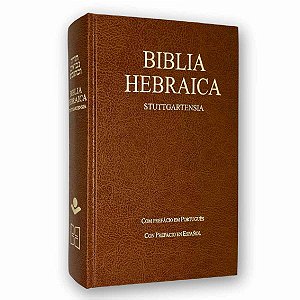 Bíblia Hebraica Stuttgartensia | Capa Dura Marrom