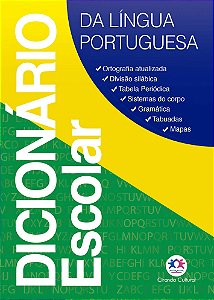 Dicionário Escolar - Língua Portuguesa