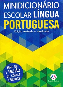 Minidicionário Escolar - Língua Portuguesa