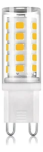 Lâmpada Halopin 5W - 3000K (Branco Quente) - G9
