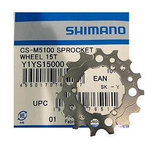 PINHÃO SHIMANO CS-M5100 15 DENTES | PRATA