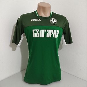 Bulgária 2017 Camisa de Treino Tam M