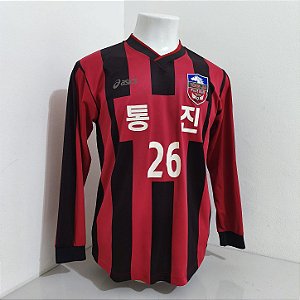 Tong Jin Football Team 1977 Tam M
