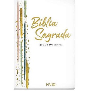 Bíblia NVI Gigante NT em duas cores semi luxo Listras