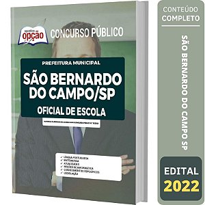 Apostila São Bernardo do Campo SP - Oficial de Escola