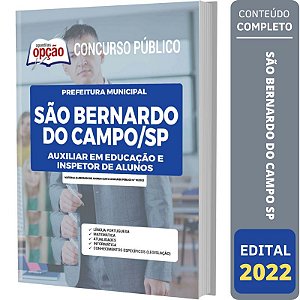 Apostila São Bernardo do Campo SP - Auxiliar em Educação