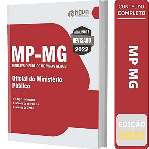 Apostila Concurso MP MG 2022 - Oficial do Ministério Público