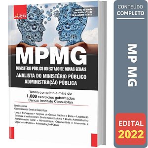 Apostila Concurso Mp Mg - Analista - Administração Pública
