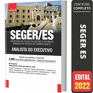 Apostila Concurso SEGER ES - Analista do Executivo