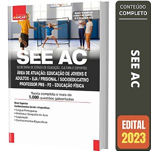 Apostila Concurso SEE AC - Educação Física