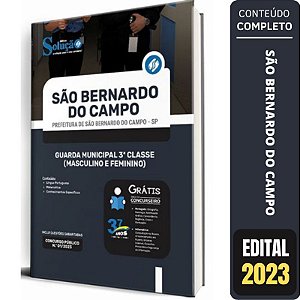 Apostila São Bernardo do Campo SP Guarda Municipal 3ª Classe