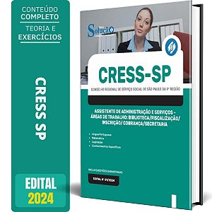 Apostila CRESS SP 2024 - Assistente de Administração e Serviços