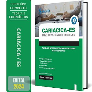 Apostila Câmara de Cariacica ES 2024 - Auxiliar de Serviços Administrativos e Legislativos