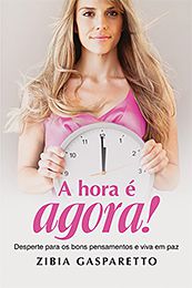 A Hora é Agora