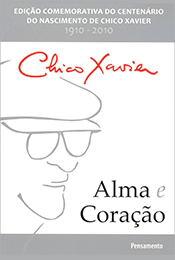 Alma e Coração