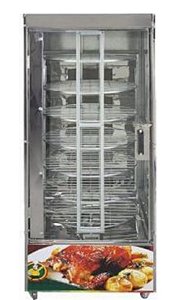MAQUINA DE ASSAR FRANGO E CARNE BAILON GRILL 360° GIRATORIA 120KG