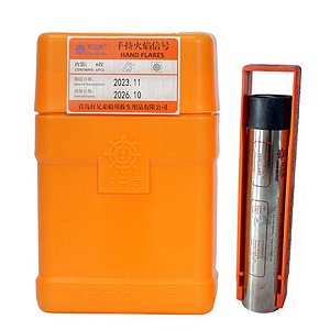 Facho Manual Pirotécnico HGY60-15000: Sinal de Socorro SOLAS