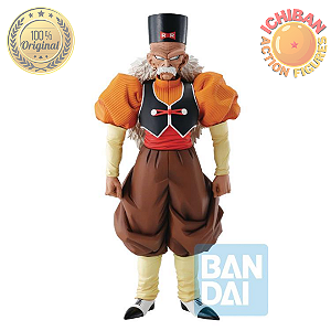 ANDROID 20 DR GERO MASTERLISE ICHIBAN KUJI 100% ORIGINAL LACRADO