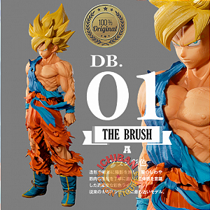 SON GOKU SSJ DRAGON BALL Z SMSP THE BRUSH BANPRESTO 100% ORIGINAL COM CAIXA