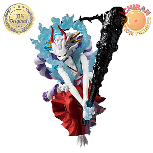 YAMATO FORMA HIBRIDA ICHIBAN KUJI BANDAI 100% ORIGINAL LACRADO