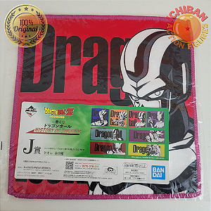 TOALHA METAL COOLER DRAGON BALL Z HISTORY OF THE FILM LETRA J ICHIBAN KUJI 100% ORIGINAL LACRADO