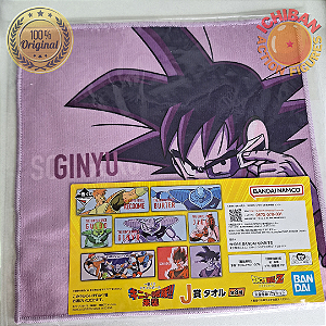 TOALHA GINYU NO CORPO DE GOKU THE GINYU FORCE DRAGON BALL Z ICHIBAN KUJI 100% ORIGINAL LACRADO