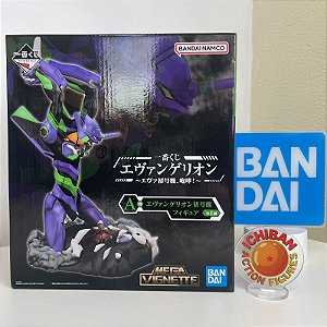 EVA 01 NEON GENESIS EVANGELION MATANDO ANJO MEGA IMPACT ROAR! ICHIBAN KUJI LETRA  A BANDAI 100% ORIGINAL LACRADO