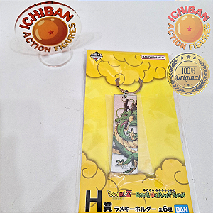 CHAVEIRO SHEN LONG DRAGON BALLZ BATTLE ON PLANET NAMEK ICHIBAN KUJI LETRA H 100% ORIGINAL LACRADO