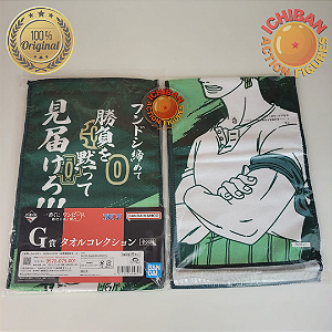 TOALHA ZORO ONE PIECE IMPREGNABLE SWORD LETRA G ICHIBAN KUJI 100% ORIGINAL LACRADO