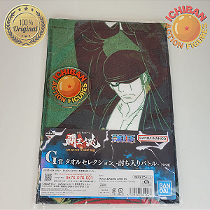 TOALHA ZORO ONE PIECE TREASURE CRUISE LETRA G ICHIBAN KUJI 100% ORIGINAL LACRADO