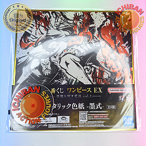 PÔSTER CAPA DURA LUFFY ONE PIECE LETRA F ICHIBAN KUJI 100% ORIGINAL LACRADO