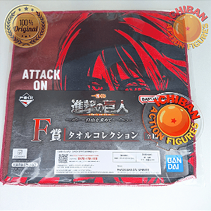 TOALHA EREN YEAGER FINAL SEASON ATTACK ON TITAN IN SEARCH OF FREEDOM LETRA F ICHIBAN KUJI 100% ORIGINAL LACRADO