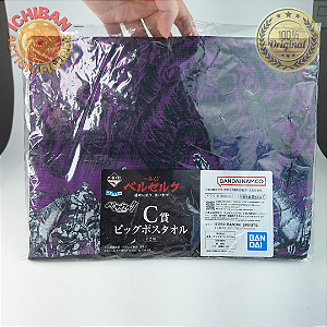 TOALHA DE BANHO ECLIPSE MONSTROS ROXA BERSERK ICHIBAN KUJI LETRA C BANDAI 100% ORIGINAL LACRADO