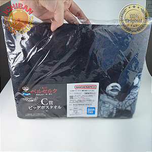 TOALHA DE BANHO ECLIPSE GUTS E GRIFFITH VINHO E PRETO BERSERK ICHIBAN KUJI LETRA C BANDAI 100% ORIGINAL LACRADO
