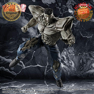 JOVEM TOGURO FULL POWER 100% YU YU HAKUSHO DXF  BANPRESTO 100% ORIGINAL LACRADO