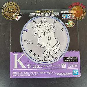 PIRES ALEATÓRIO CAIXA ROXA COM PRETO ONE PIECE LETRA K ICHIBAN KUJI BANDAI 100% ORIGINAL LACRADO