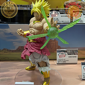 BROLY SSJ FULL POWER 1994 GX MATERIA BANPRESTO 100% ORIGINAL LACRADO