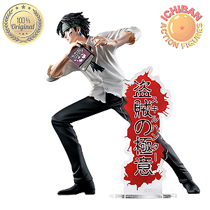 CHROLLO LUCILFER LIVRO NA MÃO ATACANDO HUNTER X HUNTER HUNTING ARCHIVES BANPRESTO 100% ORIGINAL LACRADO