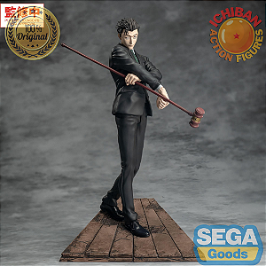 [PRÉ-VENDA NOVEMBRO/26 - 50%] HIROMI HIGURUMA JUJUTSU KAISEN LUMINASTA SEGA 100% ORIGINAL LACRADO